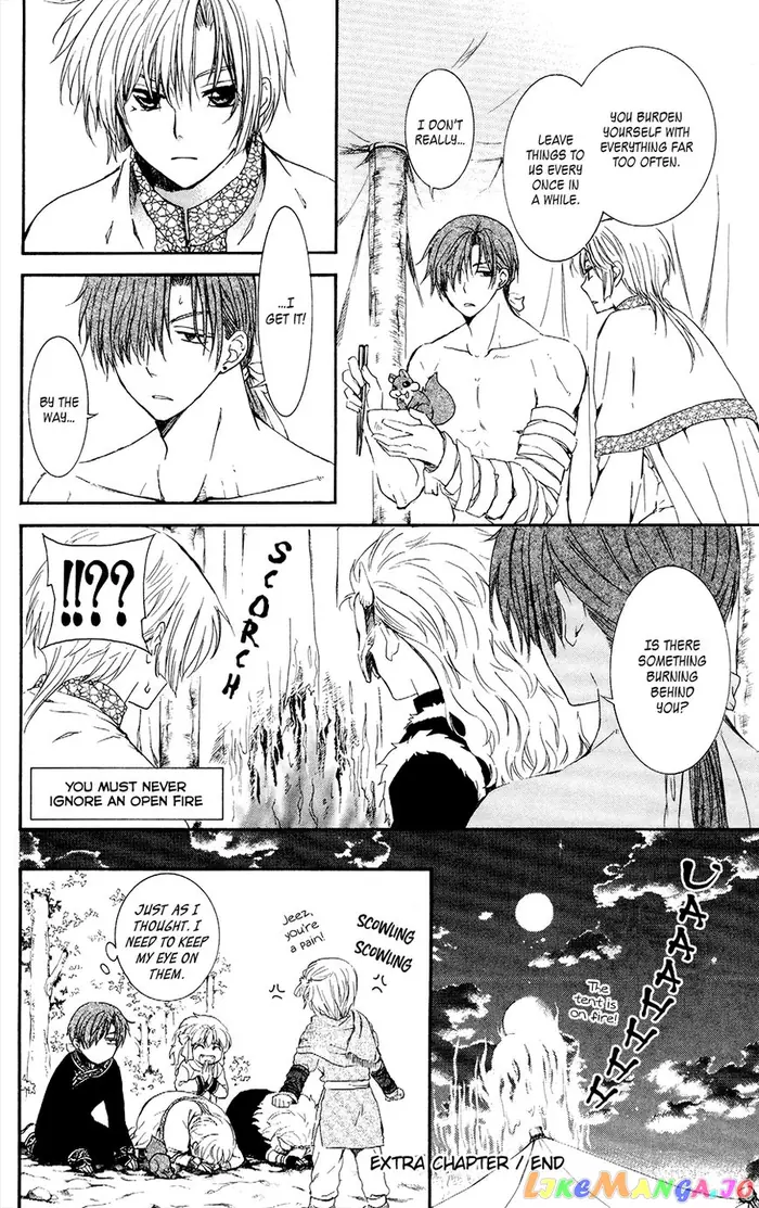 Yona of the Dawn Chapter 105.5 image 08_optimized